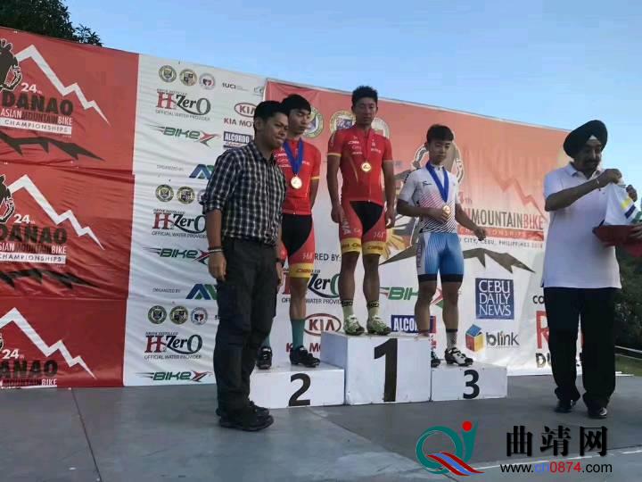 曲靖籍运动员包揽亚洲山地自行车锦标赛冠亚军