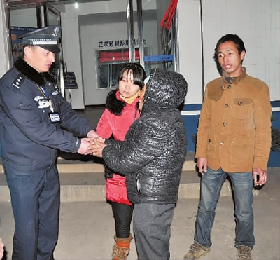 罗平一女子被拐卖江苏近15年 民警相助亲人终团聚