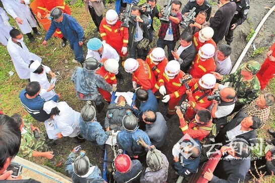 宣威小河边煤矿8名被困人员全部升井 5人生还3人遇难